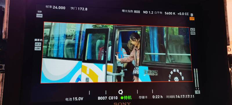 三台县广告片制作：文旅项目专属，用故事化镜头讲好城市与景区魅力！